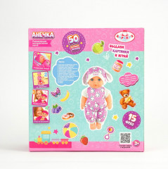 Интерактивный пупс «Анечка» - Фото 9