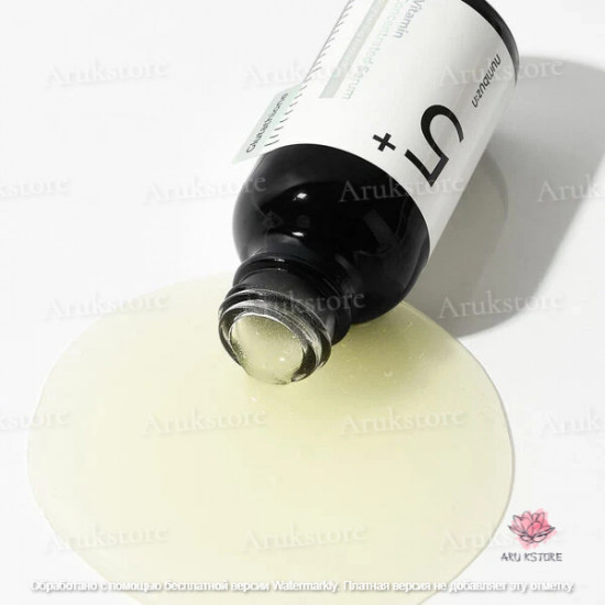 Осветляющая витаминная сыворотка «No.5 Vitamin Concentrated Serum»