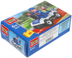 Конструктор «Полицейский на квадроцикле» - Фото 3