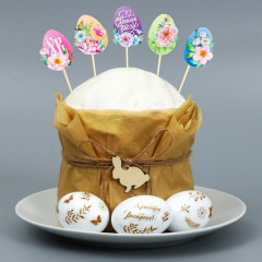 Набор для украшения кулича «Светлой Пасхи!» - Фото 2