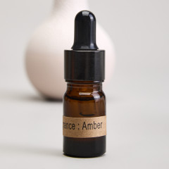 Ароматический диффузор «Жемчужина» - Фото 1