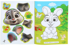 Активити с аппликациями «Лесные животные» - Фото 1