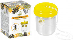 Ловушка подвесная для ос (9,5×13 см) - Фото 2