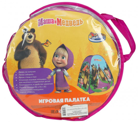 Палатка игровая «Маша и Медведь»