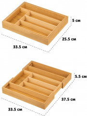 Лоток для столовых приборов - Фото 1