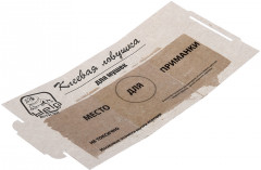 Клеевая ловушка от фруктовой мушки (2 шт) - Фото 3