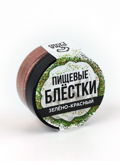 Блестки пищевые мелкой фракции №24, зелено-красный