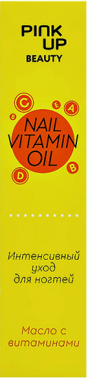 Масло для ногтей и кутикулы с витаминами «Vitamin oil»