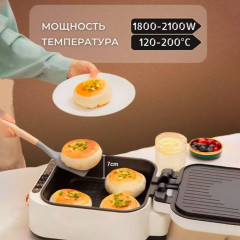 Кулинарная станция 10 в 1 - Фото 9