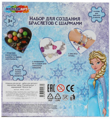 Набор для создания браслетов с шармами «Снежная принцесса» - Фото 6