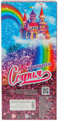 Кукла «София-принцесса» - Фото 10