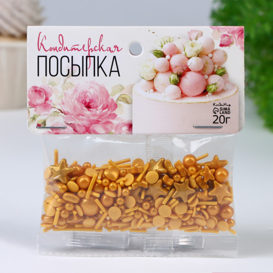 Посыпка кондитерская «Сокровища океана», золотой