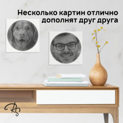 Картина нитью в технике стринг-арт «Mini» - Фото 6