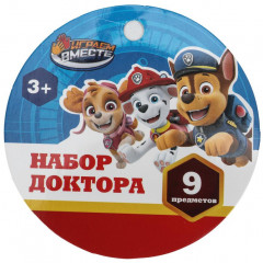 Игровой набор «Доктор» - Фото 11