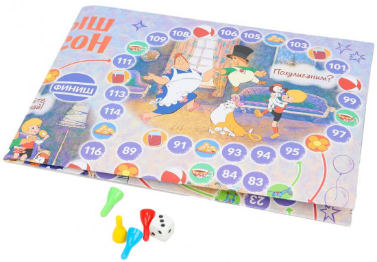 Игра-ходилка настольная «Союзмультфильм. Малыш и Карлсон»