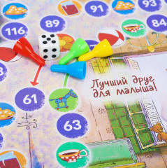 Игра-ходилка настольная «Союзмультфильм. Малыш и Карлсон» - Фото 3