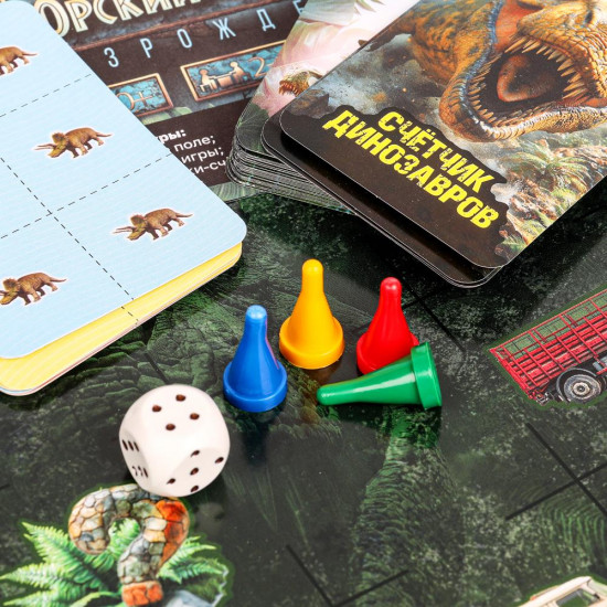 Игра настольная «Юрский период»