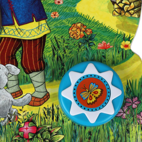 Музыкальная книга «Маша и медведь»