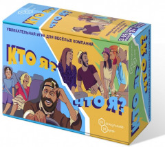 Настольная игра «Кто я, что я?» - Фото 1