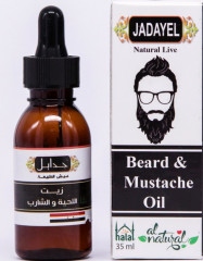 Масло для роста густой бороды - Фото 1