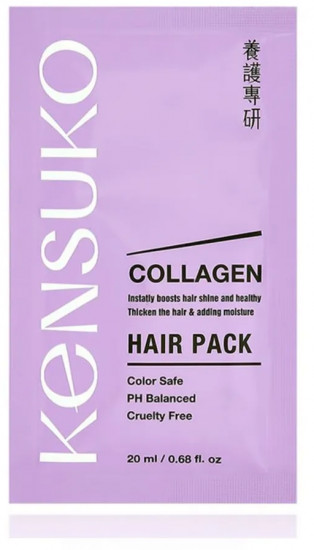 Маска для лишенных объема и тонких волос «Collagen»