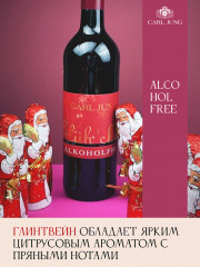 Вино безалкогольное красное сладкое «Глинтвейн Gluhchen» - Фото 3