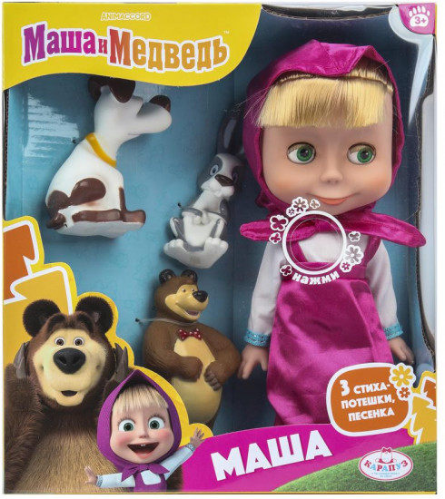 Кукла озвученная «Маша»