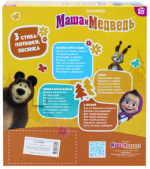 Кукла озвученная «Маша» - Фото 18