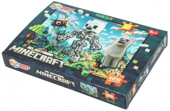 Классические пазлы «По мотивам Minecraft»