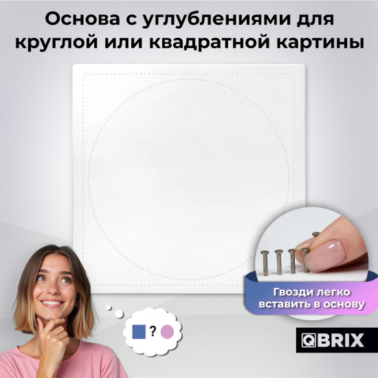 Картина нитями по своей фотографии
