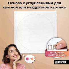 Картина нитями по своей фотографии - Фото 4