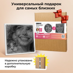 Картина нитями по своей фотографии - Фото 9