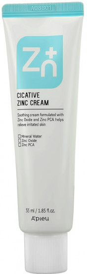 Крем для лица с цинком успокаивающий «Zinc Cream»