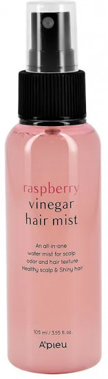 Мист для волос с малиновым уксусом «Vinegar Hair Mist»