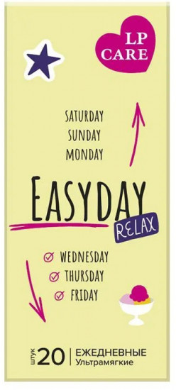 Прокладки ежедневные «Easyday»
