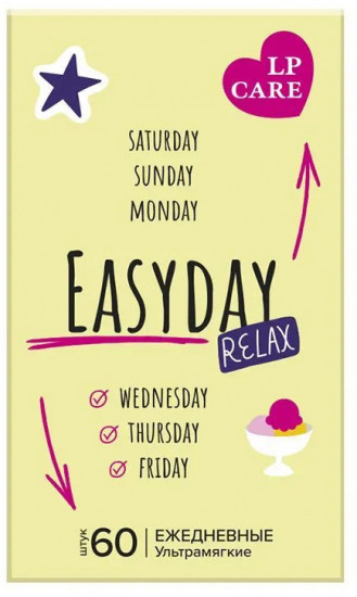 Прокладки ежедневные «Easyday»