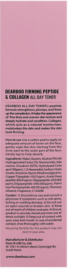 Тонер для лица с пептидами и коллагеном укрепляющий «Peptide Collagen All Day Toner»