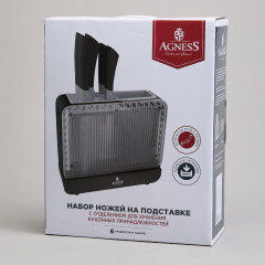 Набор ножей на подставке - Фото 5