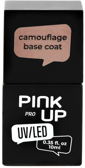 Покрытие для ногтей базовое камуфлирующее «Camouflage Base Coat», оттенок 03