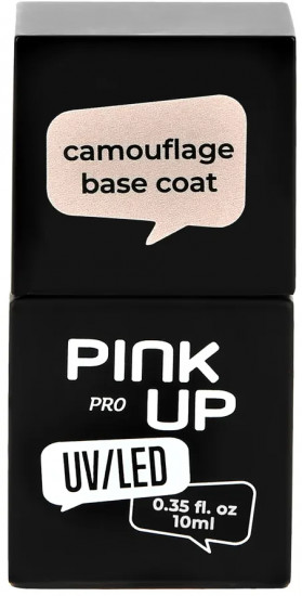 Покрытие для ногтей базовое камуфлирующее «Camouflage Base Coat», оттенок 09