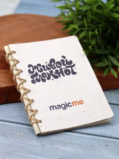 Блокнот «Живой Magicme»