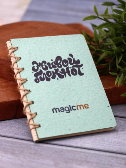 Блокнот «Живой Magicme»