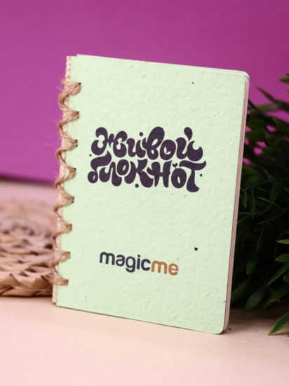 Блокнот «Живой Magicme»