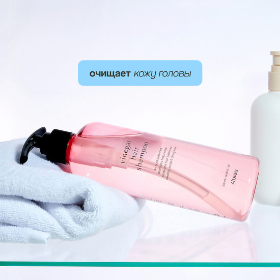 Шампунь для блеска и гладкости волос с уксусом «Vinegar Hair Shampoo»