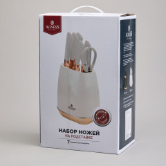 Набор ножей на подставке - Фото 4