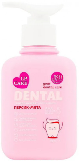 Зубная паста с помпой укрепляющая «Персик-мята»