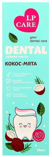 Зубная паста «Кокос-мята»