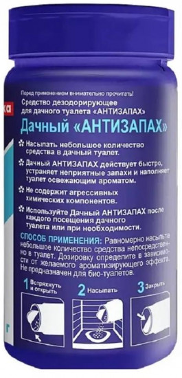Средство для туалетов «Антизапах»