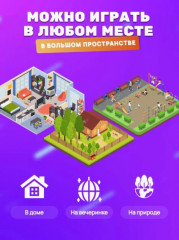 Игра настольная для большой компании «Вычисли зомби» - Фото 6