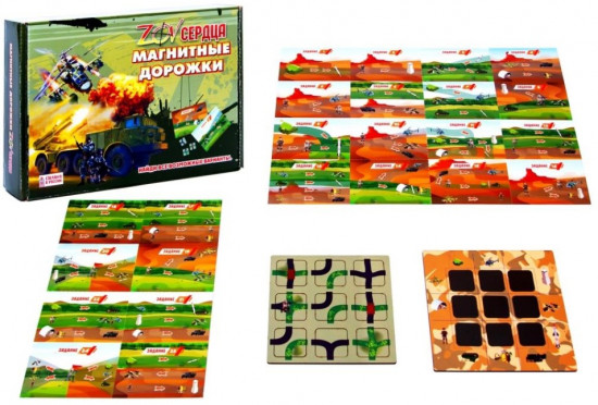 Игра настольная «ZOV сердца»